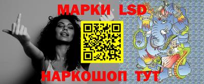прущий лед Пыть-Ях