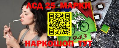 мефедрон Пушкино