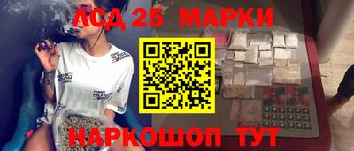 мефедрон Пушкино