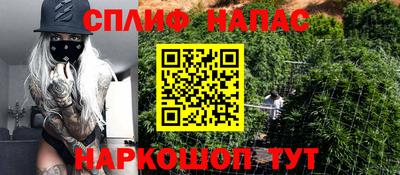прущий лед Пыть-Ях