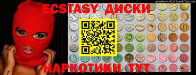 a pvp Пугачёв