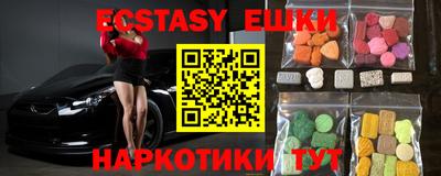 a pvp Пугачёв