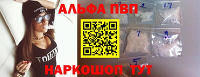 прущий лед Пыть-Ях