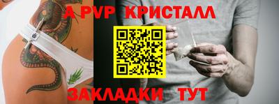 прущий лед Пыть-Ях