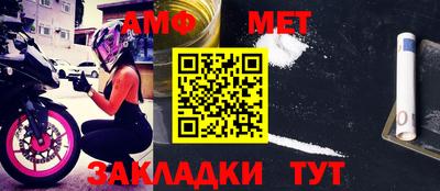 a pvp Пугачёв