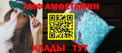 a pvp Пугачёв