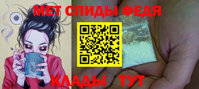 прущий лед Пыть-Ях
