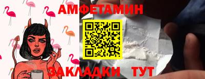 a pvp Пугачёв