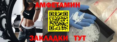 a pvp Пугачёв