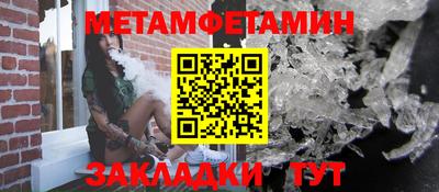 a pvp Пугачёв