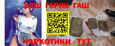 мефедрон Пушкино
