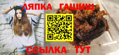 мефедрон Пушкино