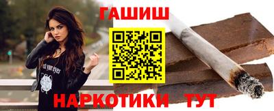 a pvp Пугачёв