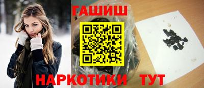 мефедрон Пушкино
