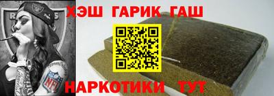 прущий лед Пыть-Ях