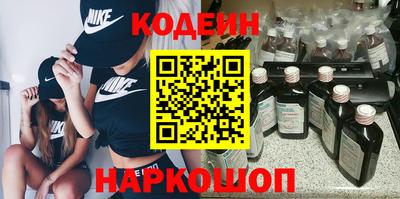 прущий лед Пыть-Ях