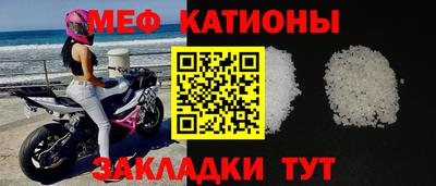 прущий лед Пыть-Ях