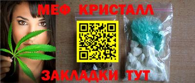 прущий лед Пыть-Ях
