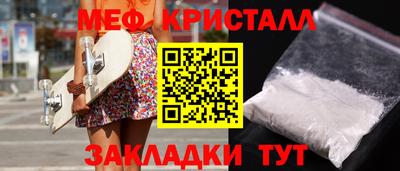 a pvp Пугачёв