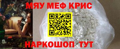 a pvp Пугачёв