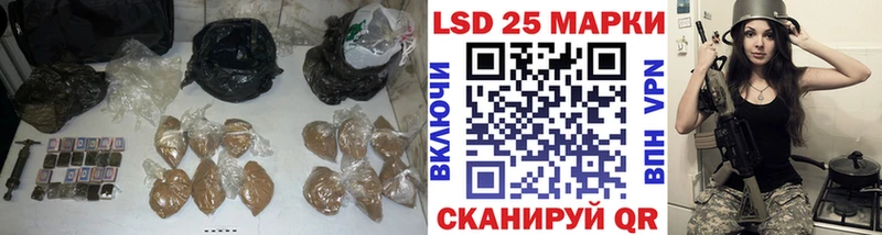 ЛСД экстази ecstasy  ОМГ ОМГ как войти  Заринск 
