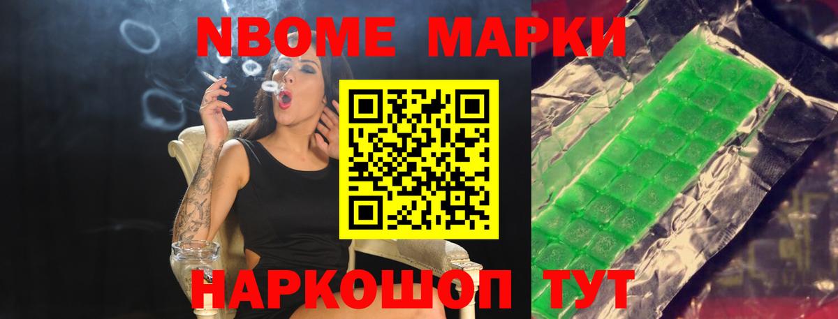 Лсд 25 экстази кислота Заринск