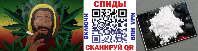Первитин пудра Заринск