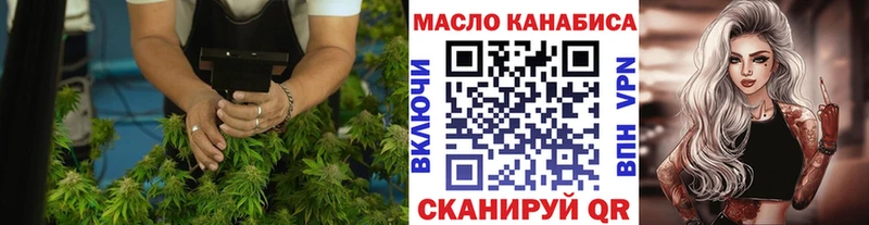 Дистиллят ТГК Wax  Заринск 